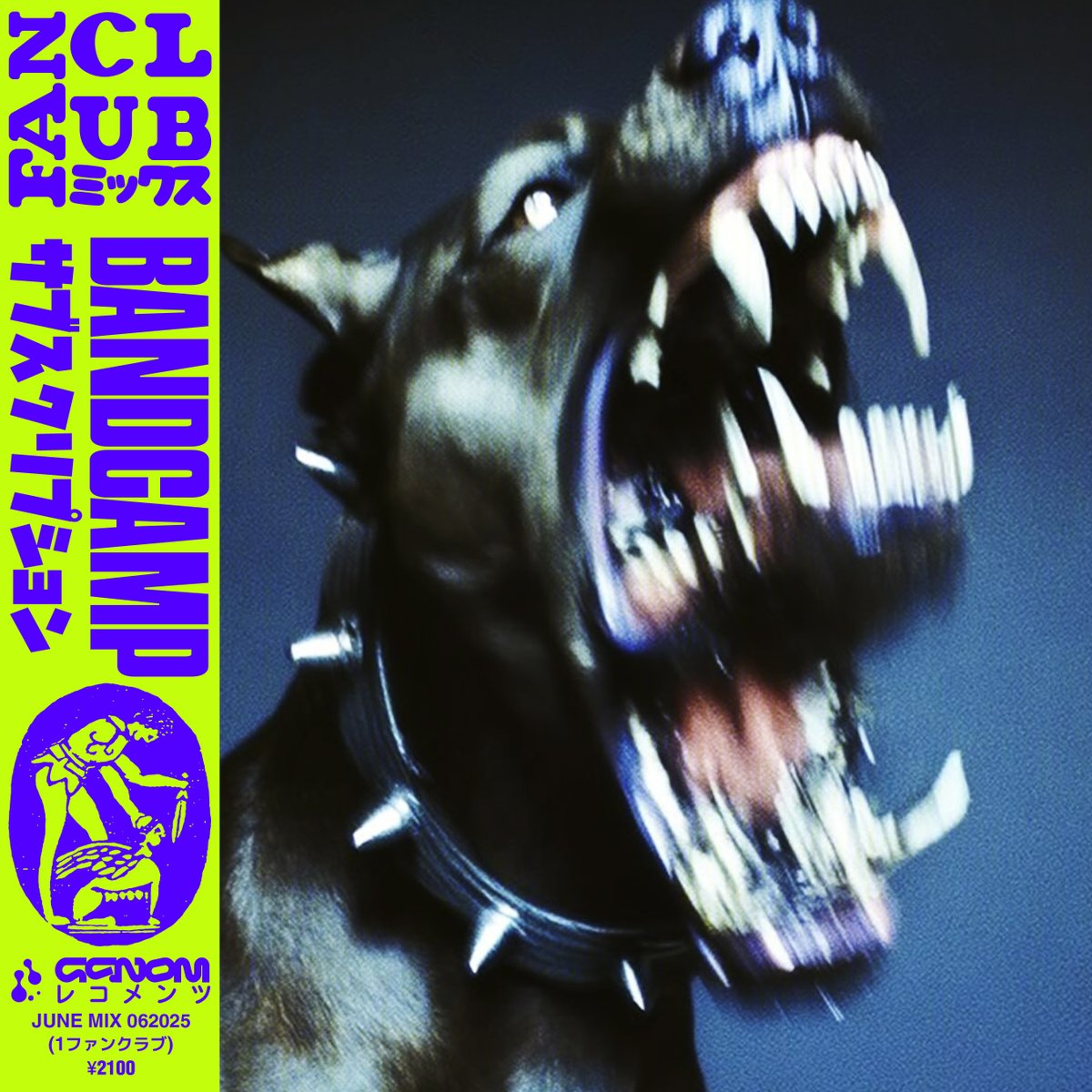 GENOMRecords's tweet image. EXCLUSIVE mix for fan club members dropping this friday.
not a subscriber yet? join here: genomrecords.bandcamp.com