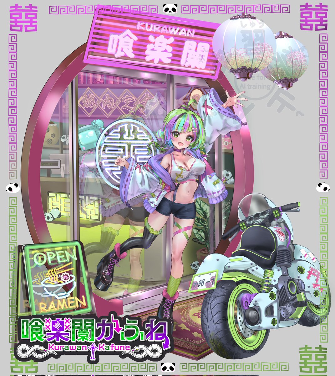 新しいキービジュアル沢山見てねー👀✨ ママ⇒<a href="/mamorujinja/">まもる</a> 新ロゴ、今回も⇒ <a href="/c_4_m__/">紫月 ユウキ@衣装/ロゴデザイン</a> 様にお世話になりました💜ᩚ

天才的なお写真であります～📸🥹
お2人ともありがとうございました！！

 #ませそ教 #かふねの保護者
