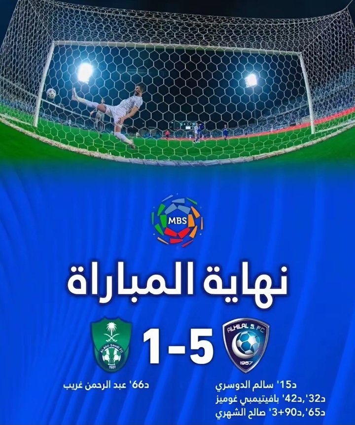 حسين العولقي (@712954852z) on Twitter photo <a href="/ii8od_/">JA بطل_النخبة#</a> <a href="/Rkhiuv/">Kld#Elite 🏆</a> <a href="/Kh24h2/">خويلد انزاغي</a> <a href="/saifmoalsaif/">saif alsaif</a> <a href="/hasanalnaqour/">حسن الناقور Mr.Nagoor</a> حرمتك من البقى في الدوري حرمتك من آسيا <a href="/ii8od_/">JA بطل_النخبة#</a> <a href="/Rkhiuv/">Kld#Elite 🏆</a> <a href="/Kh24h2/">خويلد انزاغي</a> <a href="/saifmoalsaif/">saif alsaif</a> <a href="/hasanalnaqour/">حسن الناقور Mr.Nagoor</a> حرمتك من البقى في الدوري حرمتك من آسيا