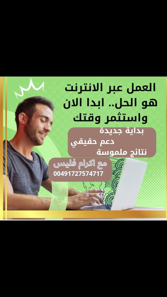 الحياة معdxn (@dxn2468dxn) on Twitter photo 