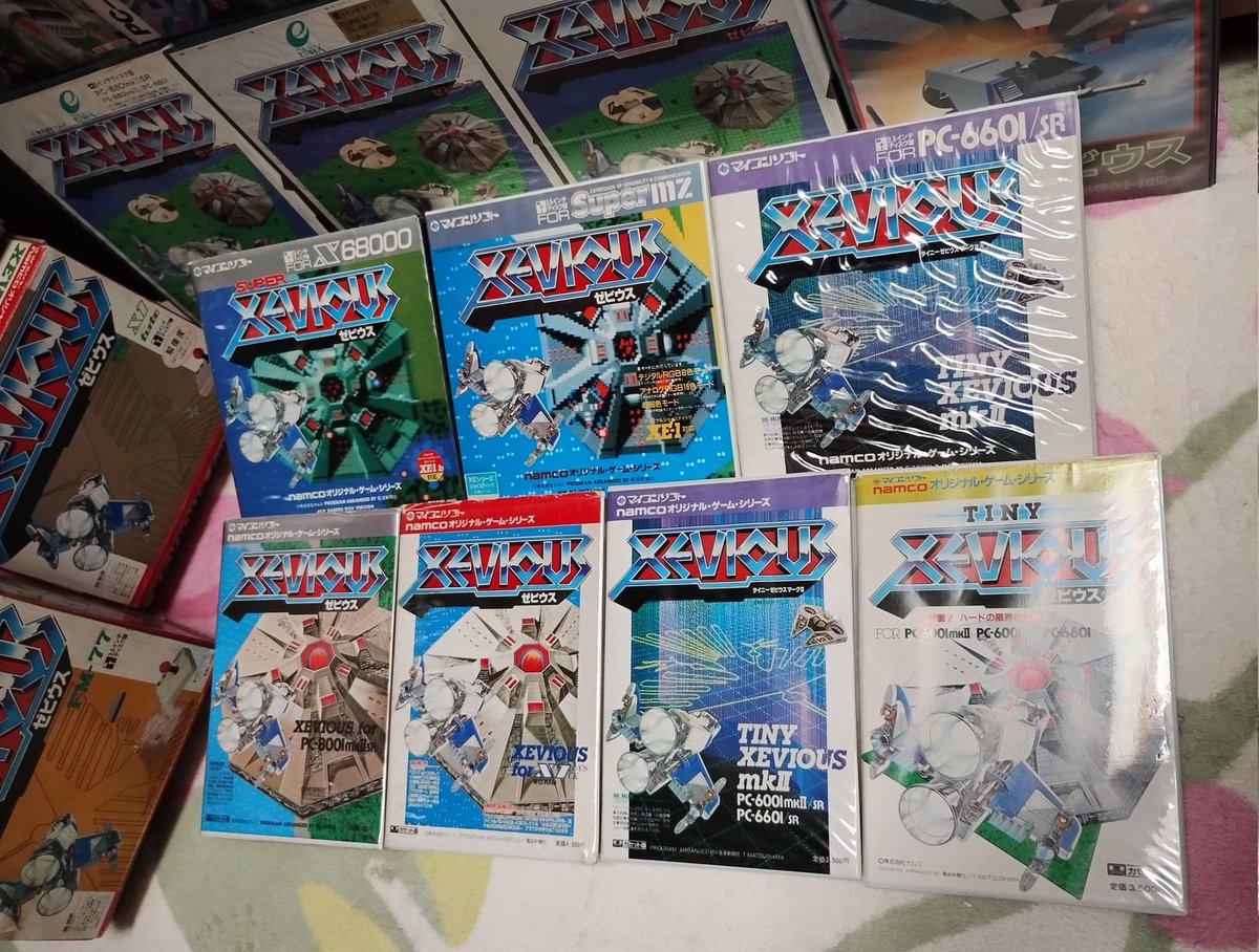 豆板醤　ゼビウス レトロゲーム部 #172 スーパーゼビウスを初見でプレイ！ NAMCO