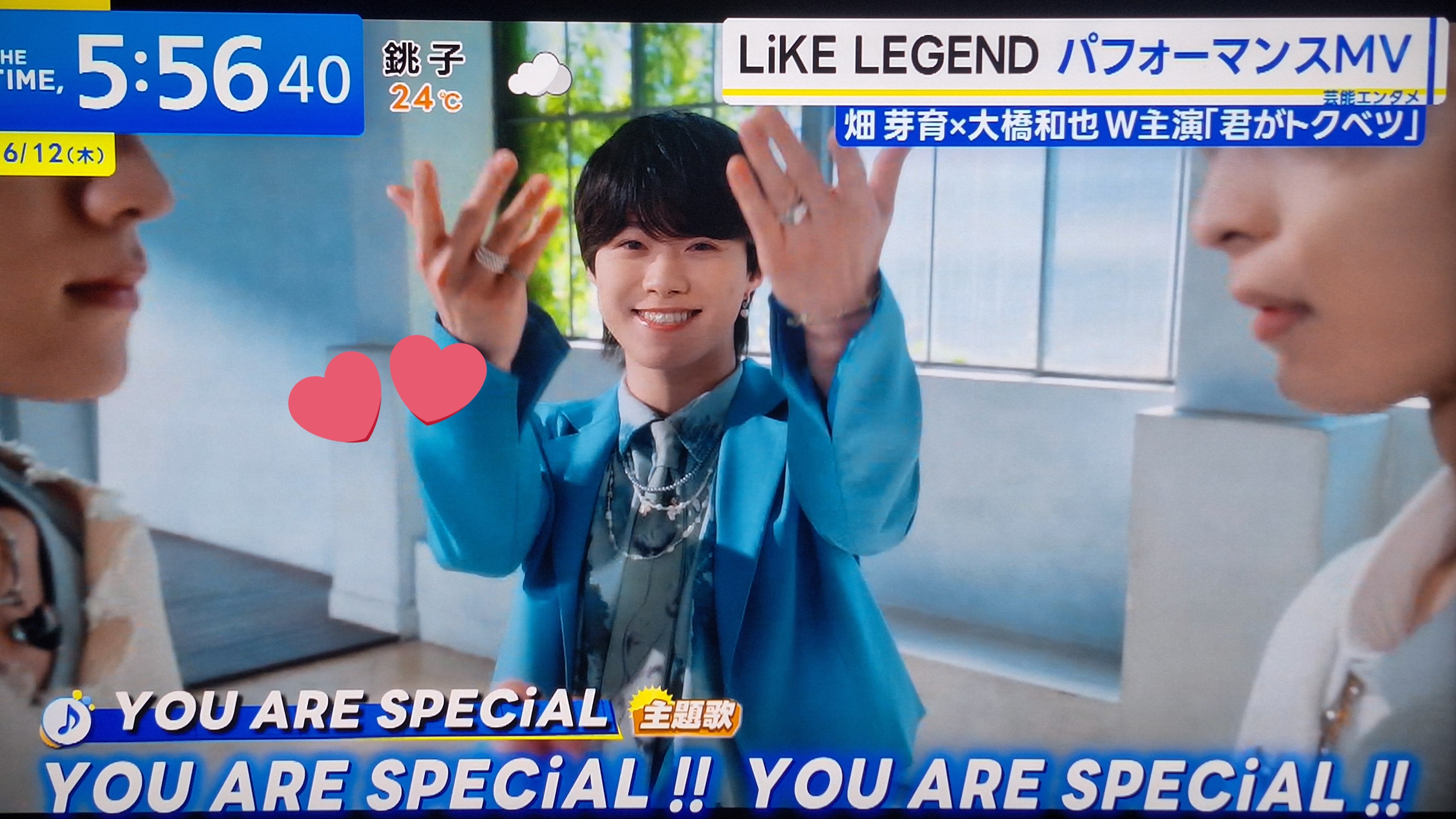 大橋くんぼーど on X: 