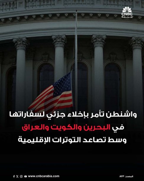 لا تكفون خلونا نتهنى بجاسم جابر وبوندى 💔