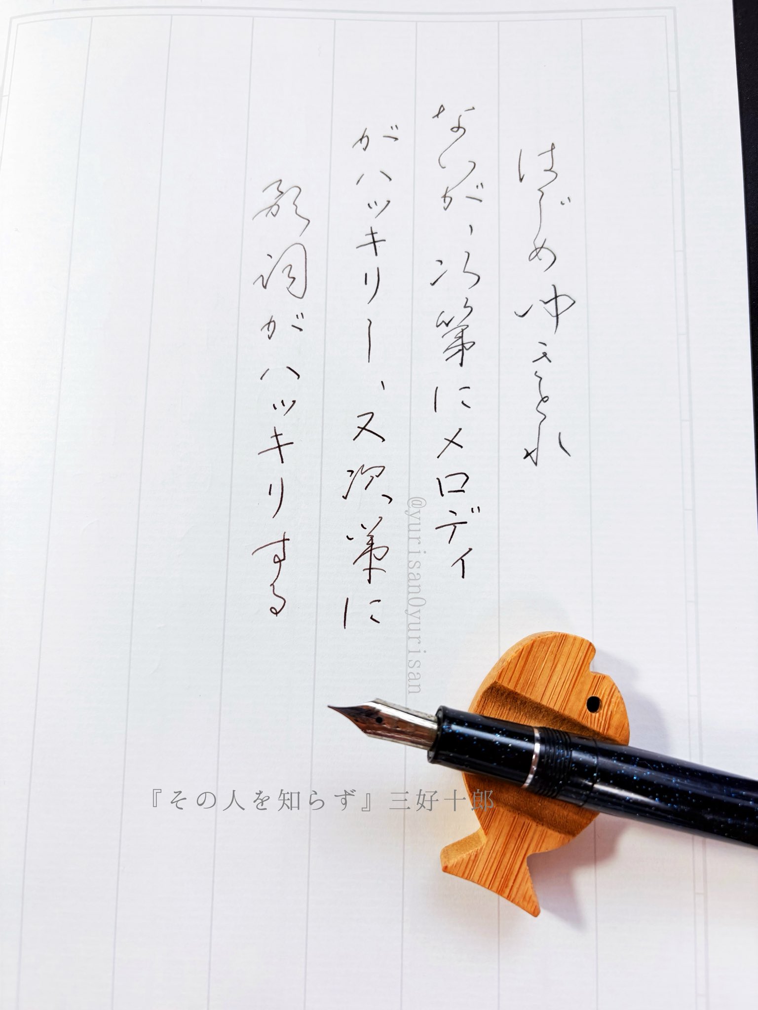 ♡あや♡※プロフ必読※ページ 里原絢萠(あやめ) on X: 