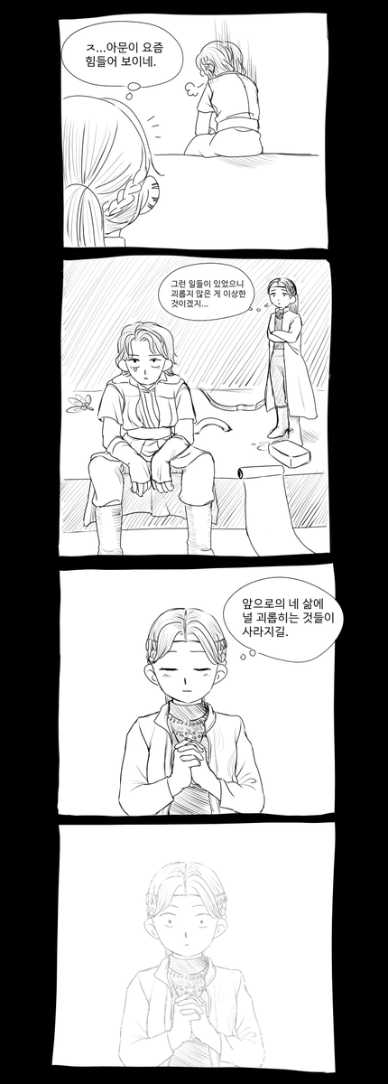 michin_n0m's tweet photo. 익람 https://t.co/6J8rv9XQFr