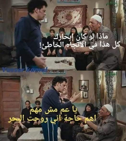 🇪🇬 Mahmoud Ali 🇪🇬 (@mahmoudali58) on Twitter photo 