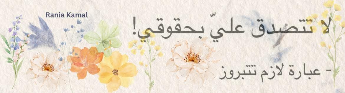 🇪🇬 Mahmoud Ali 🇪🇬 (@mahmoudali58) on Twitter photo 