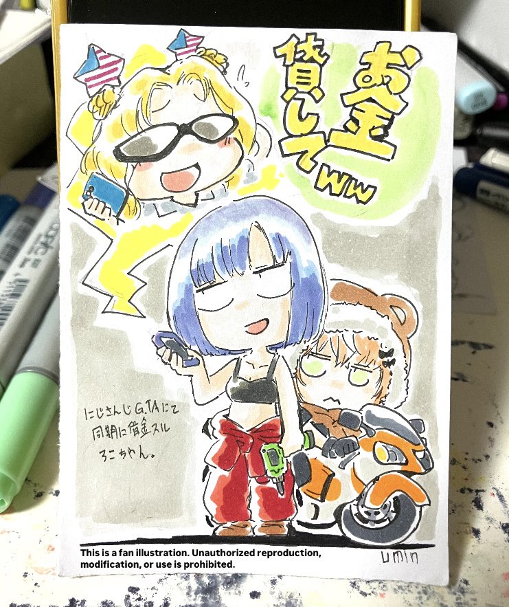 umin1597538's tweet image. にじさんじGTA落書き #にじGTA #小清水透　#鏑木ろこ　#五十嵐梨花