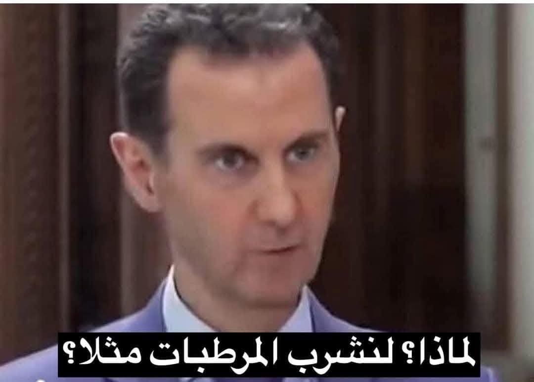 Modaribra's tweet image. مثلا؟