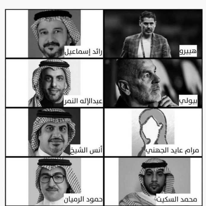 شهد tweet media