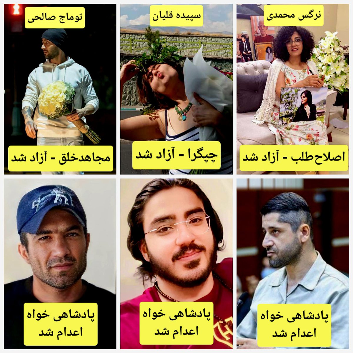 Rayan9717's tweet photo. تا بوده همین بوده، حتی یک مورد نقض وجود نداره https://t.co/aCq3YJRj4V
