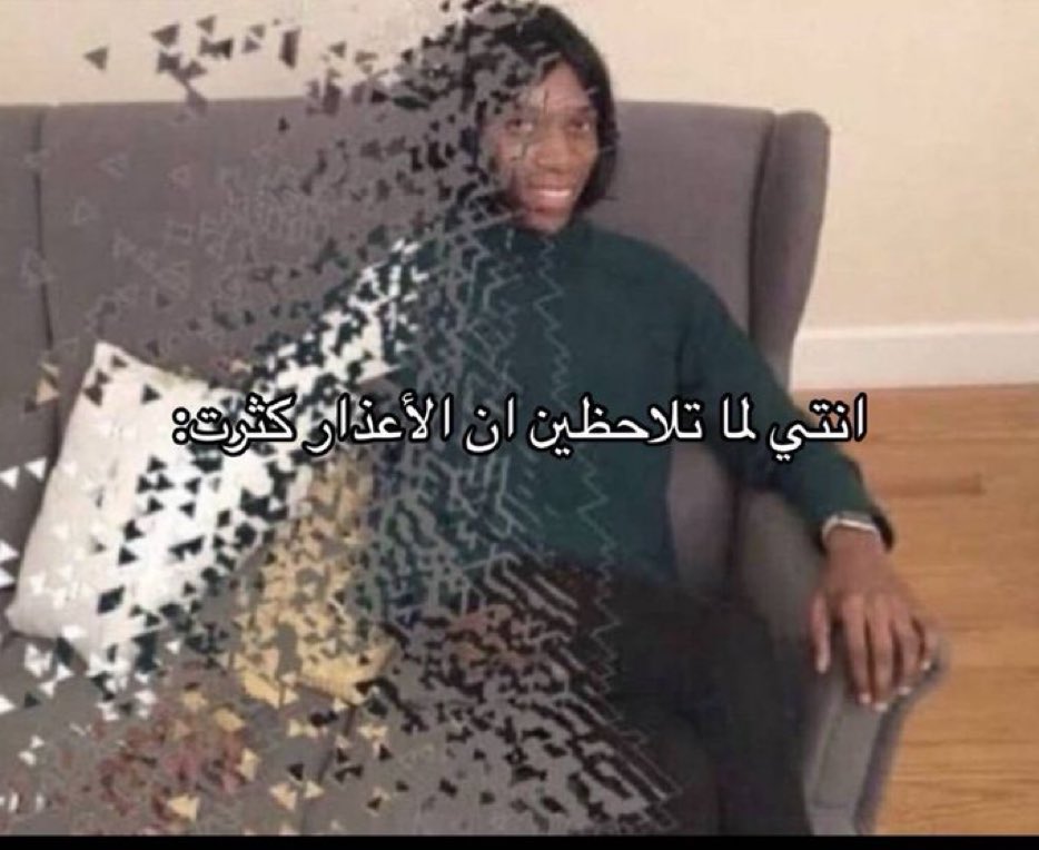 Egyptianmemees's tweet photo. https://t.co/xfNFgOrqyL