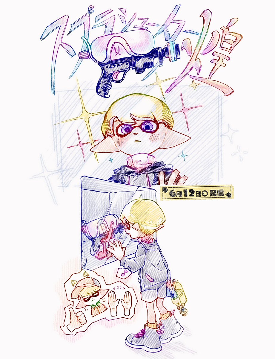 ねねぴページ ‎୨୧ ねぴぁ〜と - Cerca / X