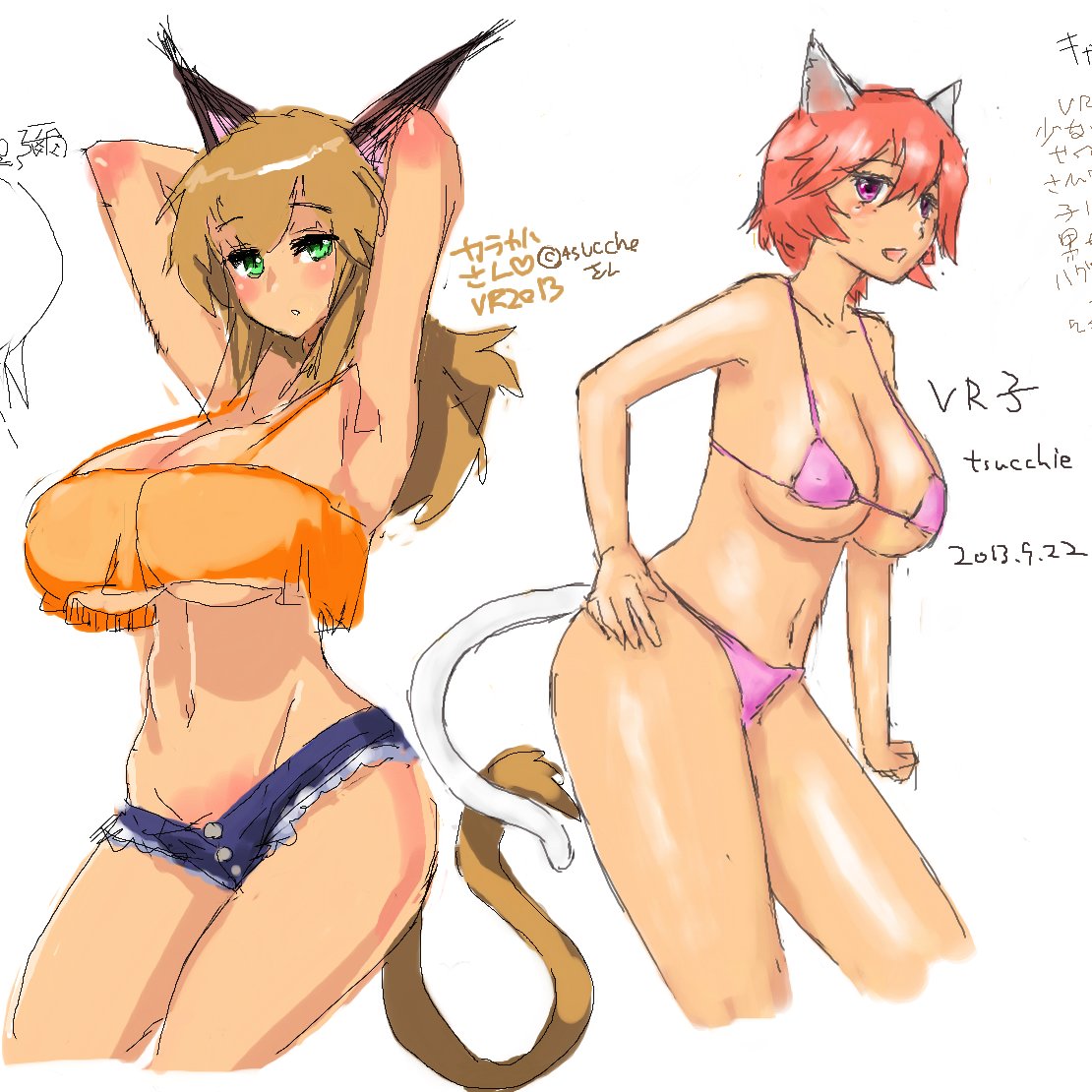 tsucchieさんのVR子❤
とトガリネコのカラカルさん❤
オリキャラ交換楽しいよ
みんなもやってみて 