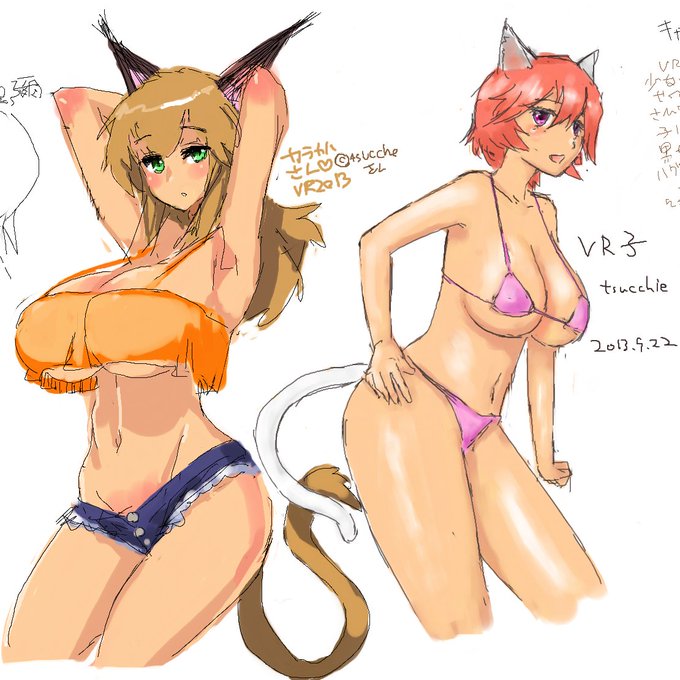 tsucchieさんのVR子❤
とトガリネコのカラカルさん❤
オリキャラ交換楽しいよ
みんなもやってみて 