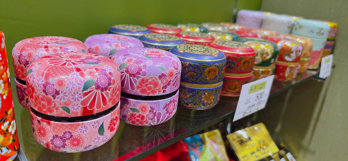 茶の一茶 四代目茶匠 (@chanoissa) / X