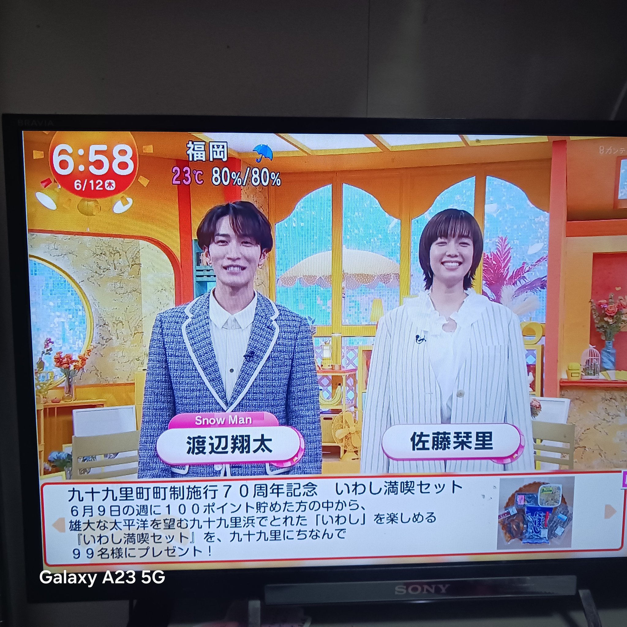 やっち on X: 