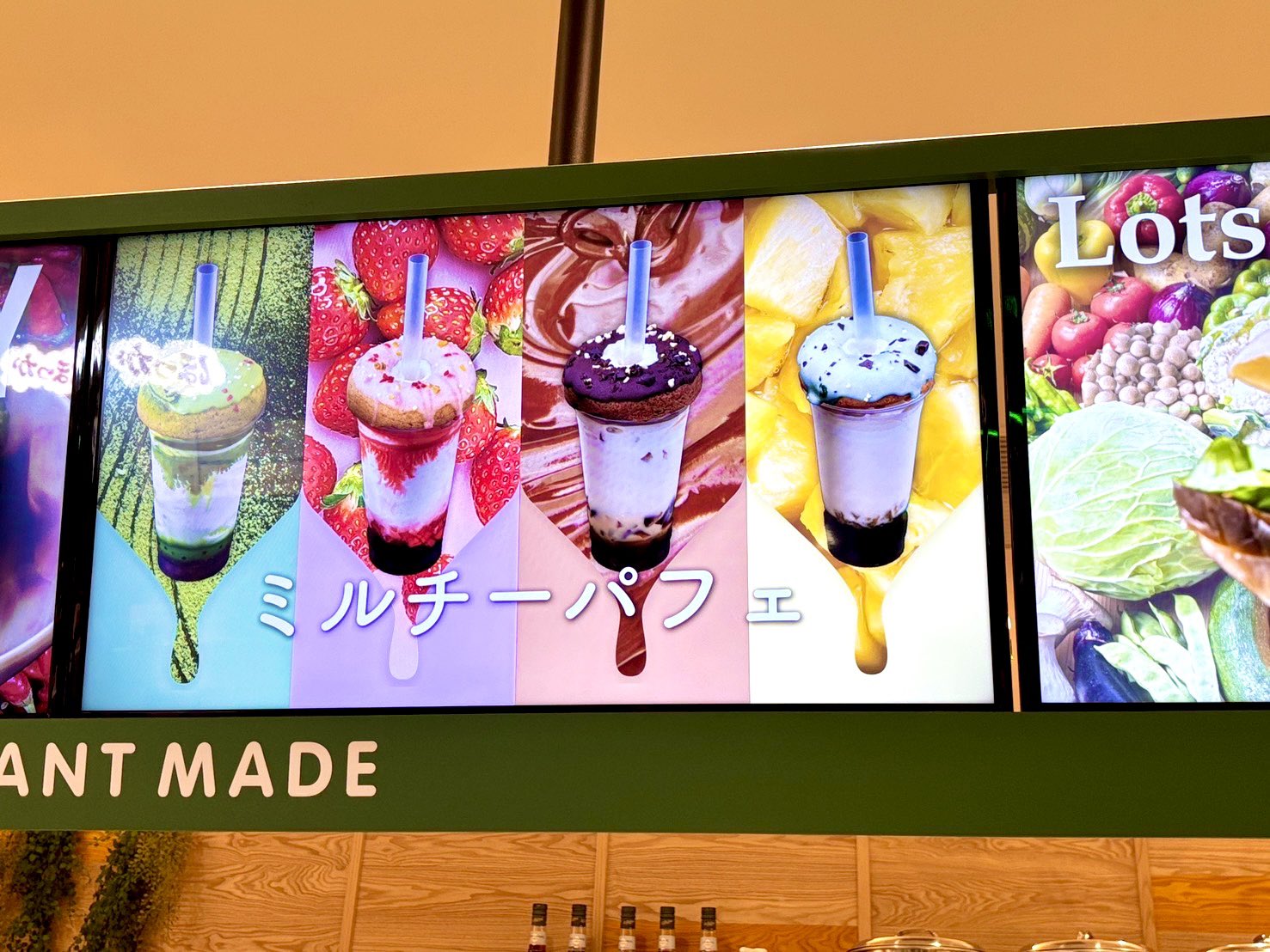 最終お値下げ❤️レア❤️美品❤️激レア❤️フードファイターズ☆ピンクドーナツ 最終お値下げ❤️レア❤️美品❤️激レア❤️フードファイターズ