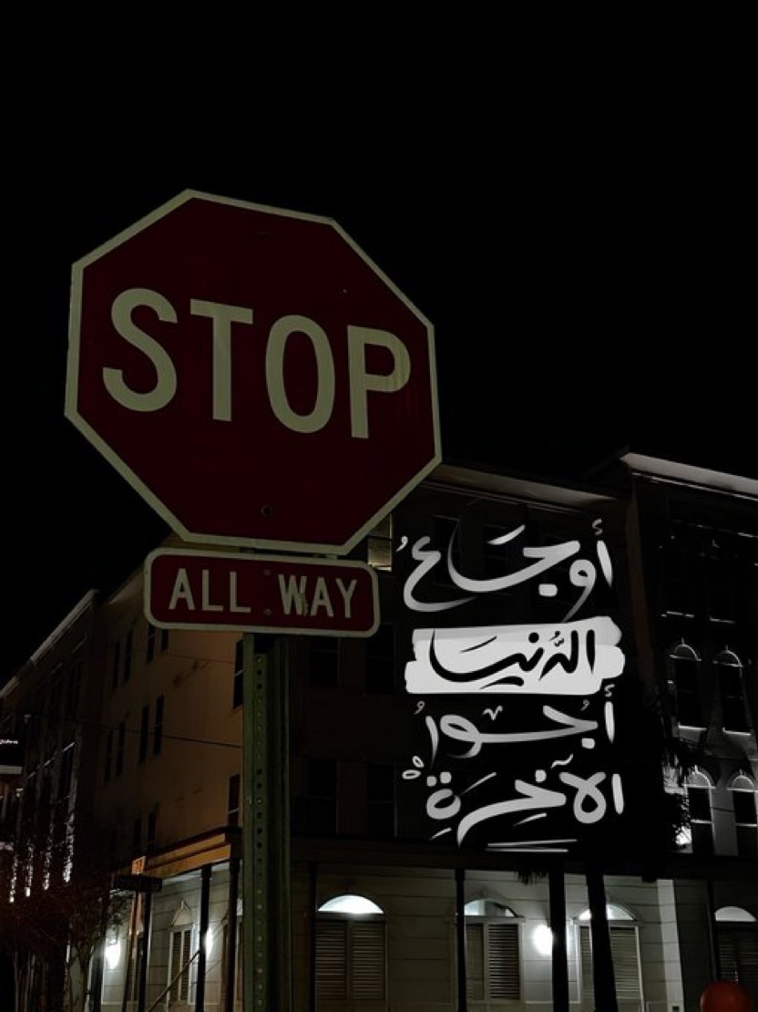 عشوائيات (@eashwayiyaat) on Twitter photo 