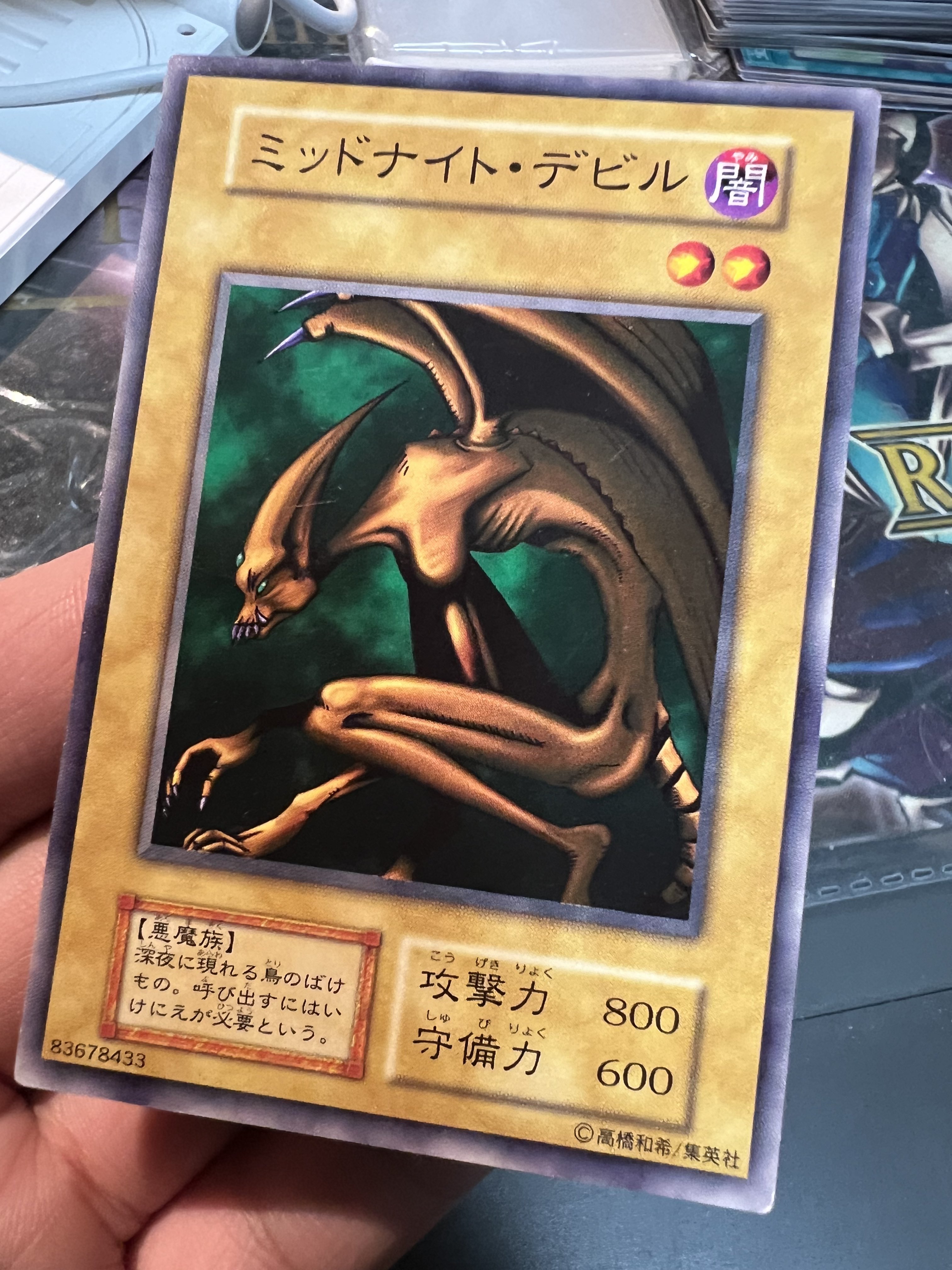 公式サイト - ハイブランドの新作が続々登場 sora@遊戯王コンプリートコレクター (@kk_oonne) / X 遊戯王OCG デュエルモンスターズ
