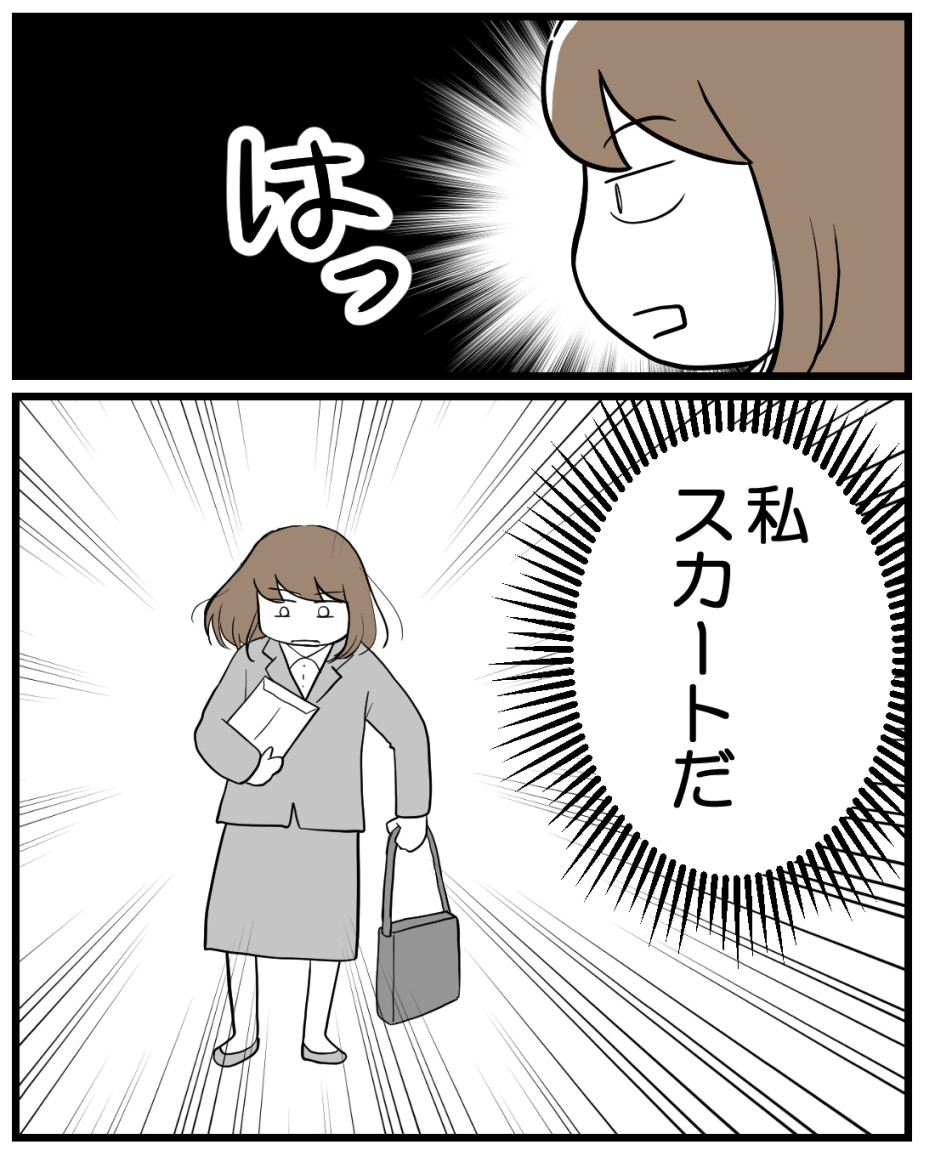 (3/4) 