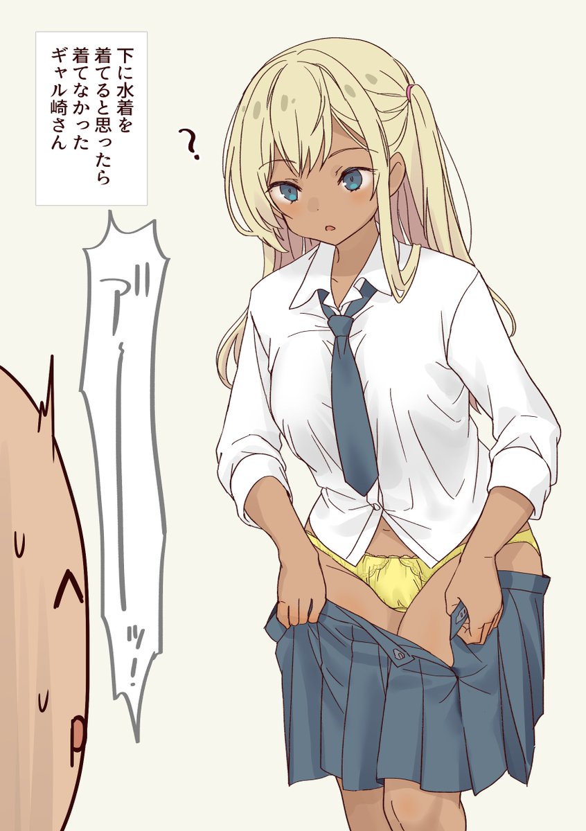 #褐色からしか得られない栄養があるので見た人も貼る