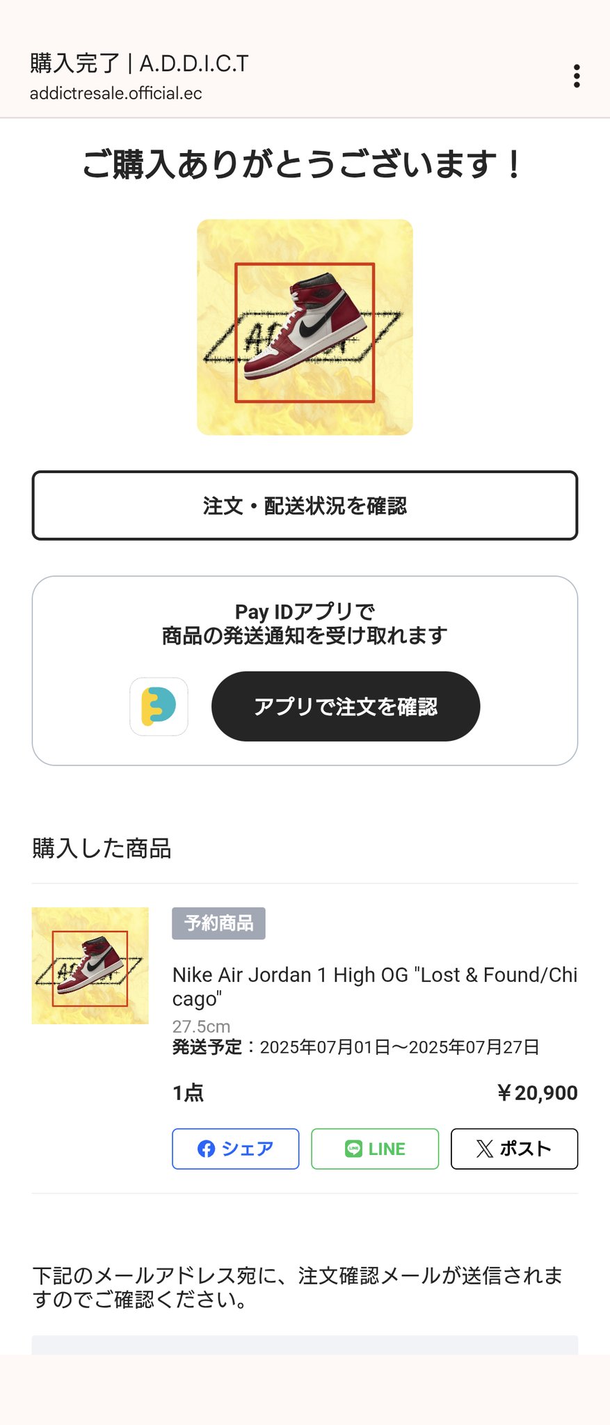 熊猫 on X: 