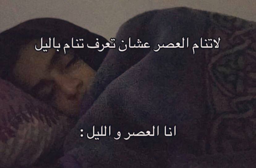 True Memes (@truememes_) on Twitter photo 