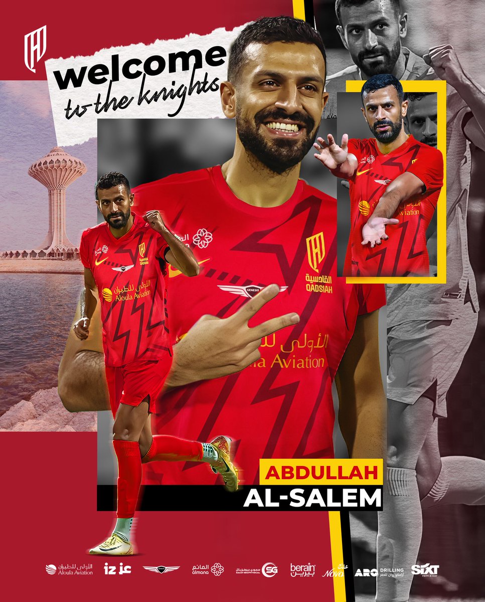 كل التوفيق للصديق العزيز عبدالله ال سالم رفقة نادية الجديد القادسية ❤️💛

<a href="/A_Alsalem11/">Abdullah  Al-Salem</a>