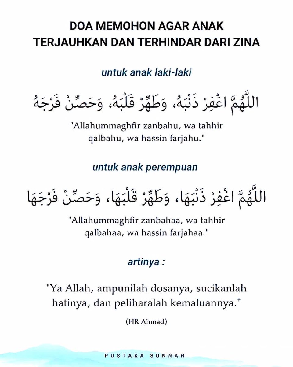 Doa perlindungan untuk anak.