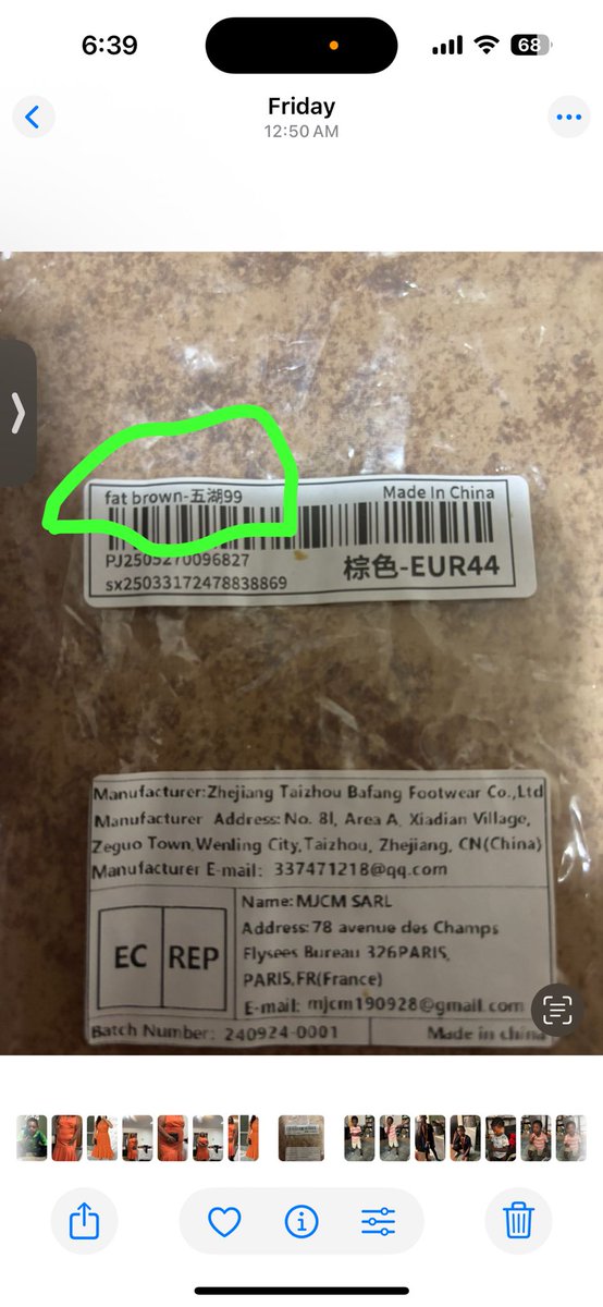 PDanchall's tweet photo. @SHEIN_Official Just received my order of a pair of brown sandals, sz 11Wide Width. Look at the package label... “FAT BROWN” 😡 Really? This is offensive! Why would you size shame your customer! This is embarrassing and rude! https://t.co/9GPTmjlUKT
