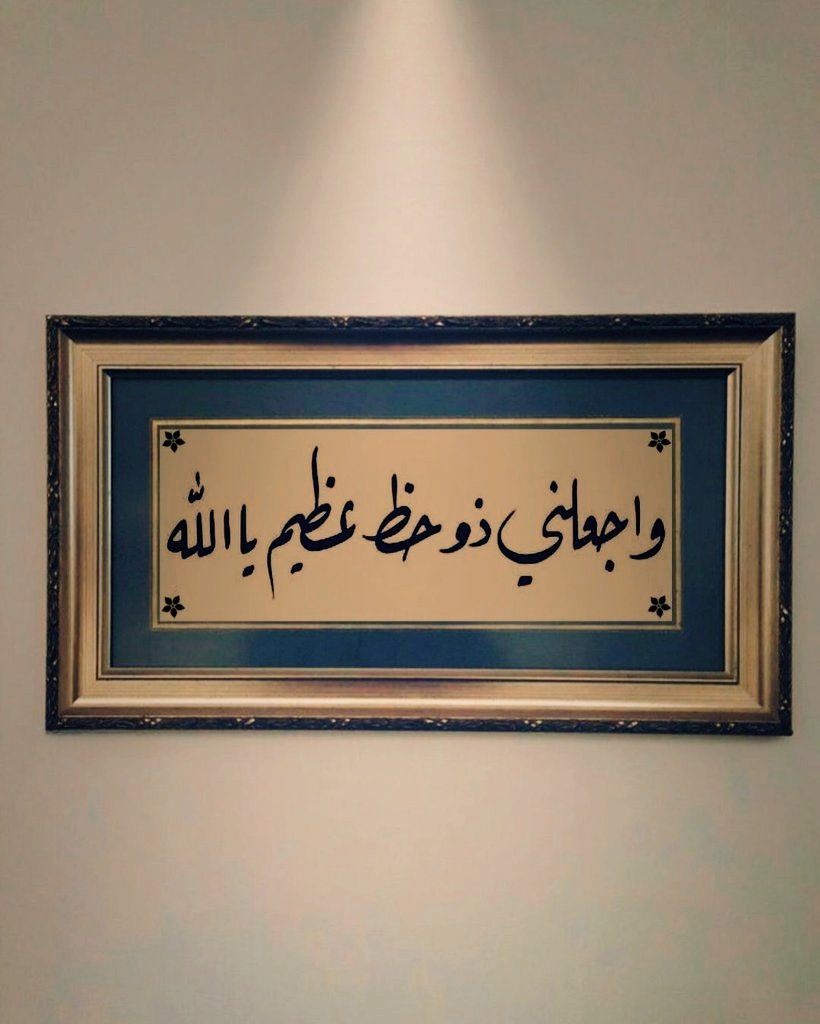 ورقـيات (@1a_610) on Twitter photo 