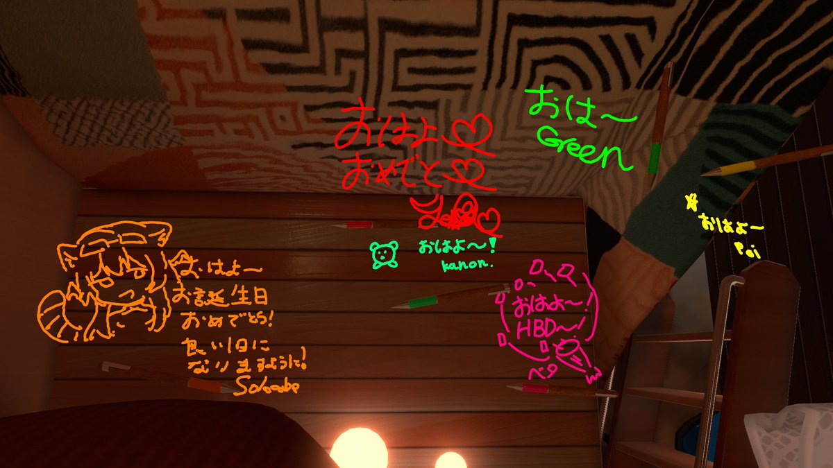 おはよぉ〜
可愛い妹[勝手に言ってるだけ]
ｶﾉｰﾈ（<a href="/K_sam0519/">K.sam</a> ）との写真
書き置きもありがとうね〜
でもねぇ今日誕生日なのにテストなんよ