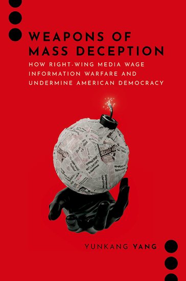 Yunkang Yang, PhD tweet media