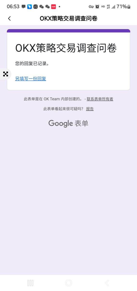 BQ0392's tweet photo. #易建领袖 https://t.co/zJA3bl2bra