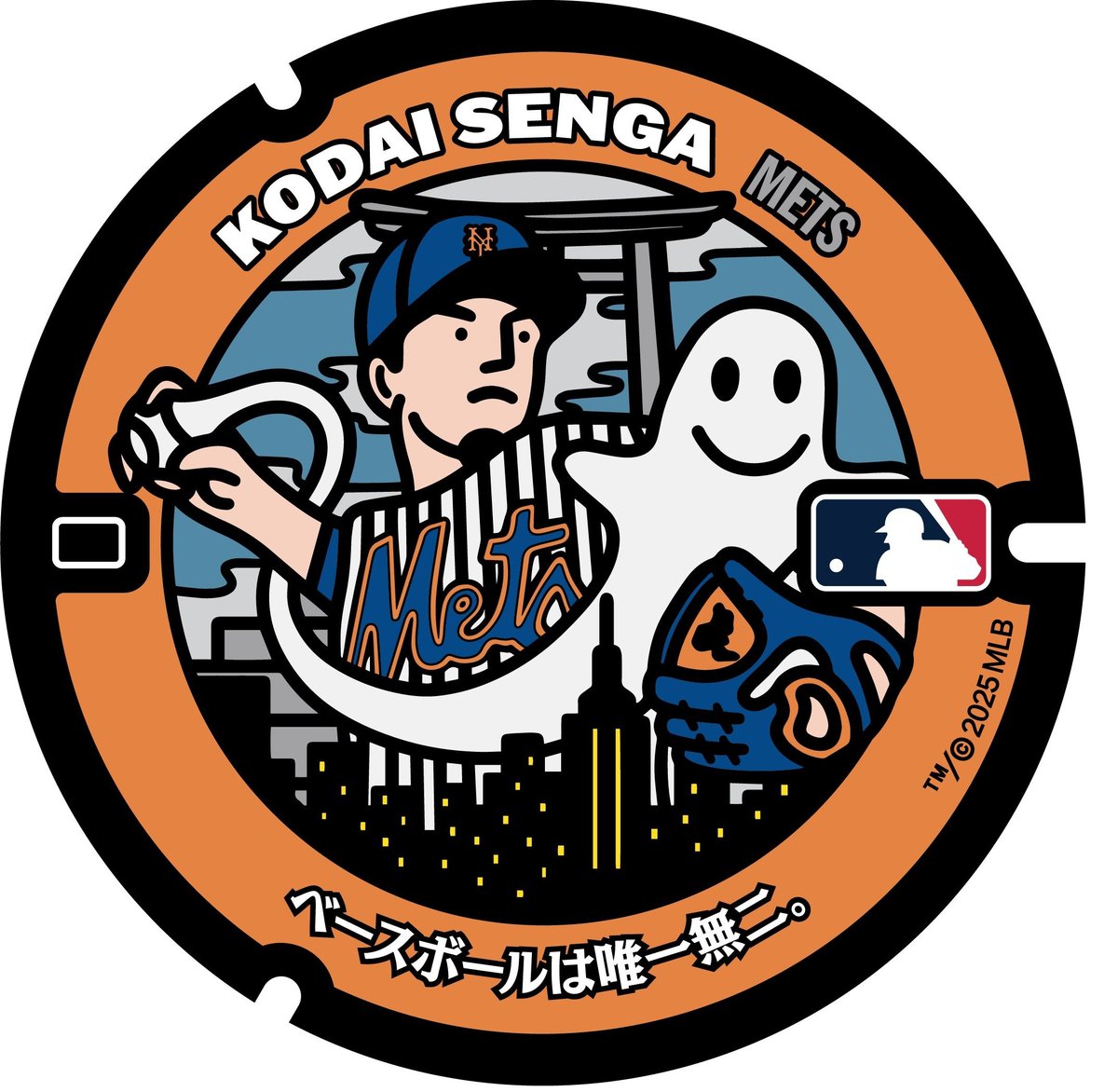 大谷翔平 ドジャース シール ステッカー MLB JAL マンホール