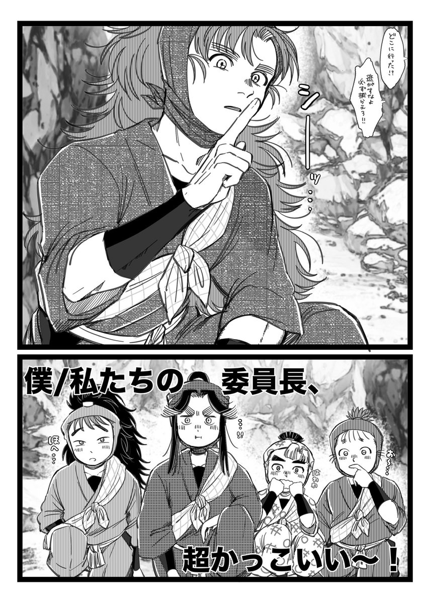 ナカぴた◁ tweet media