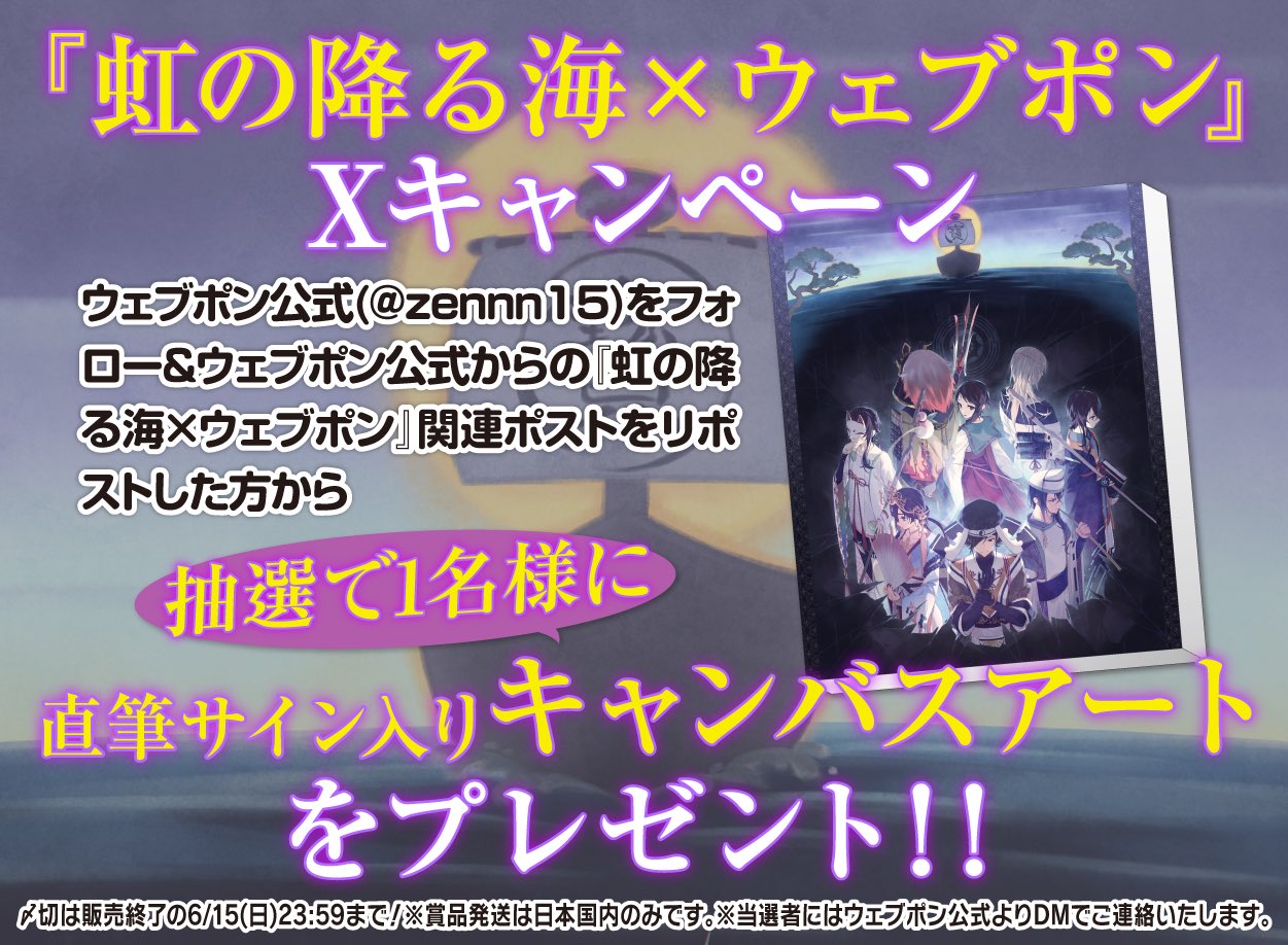 まるたにあやの🌻8/31までに1万人🔥 on X: 