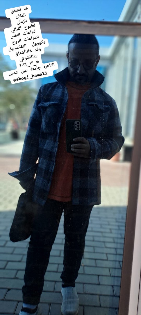 قد أشتاق 
للمكان 
للزمان 
لطموح الليالي 
لنزاعات النفس
لصراعات الروح 
وكووول  التفاصيييل 
وقد لااااأشتاق 
يااااشوقي