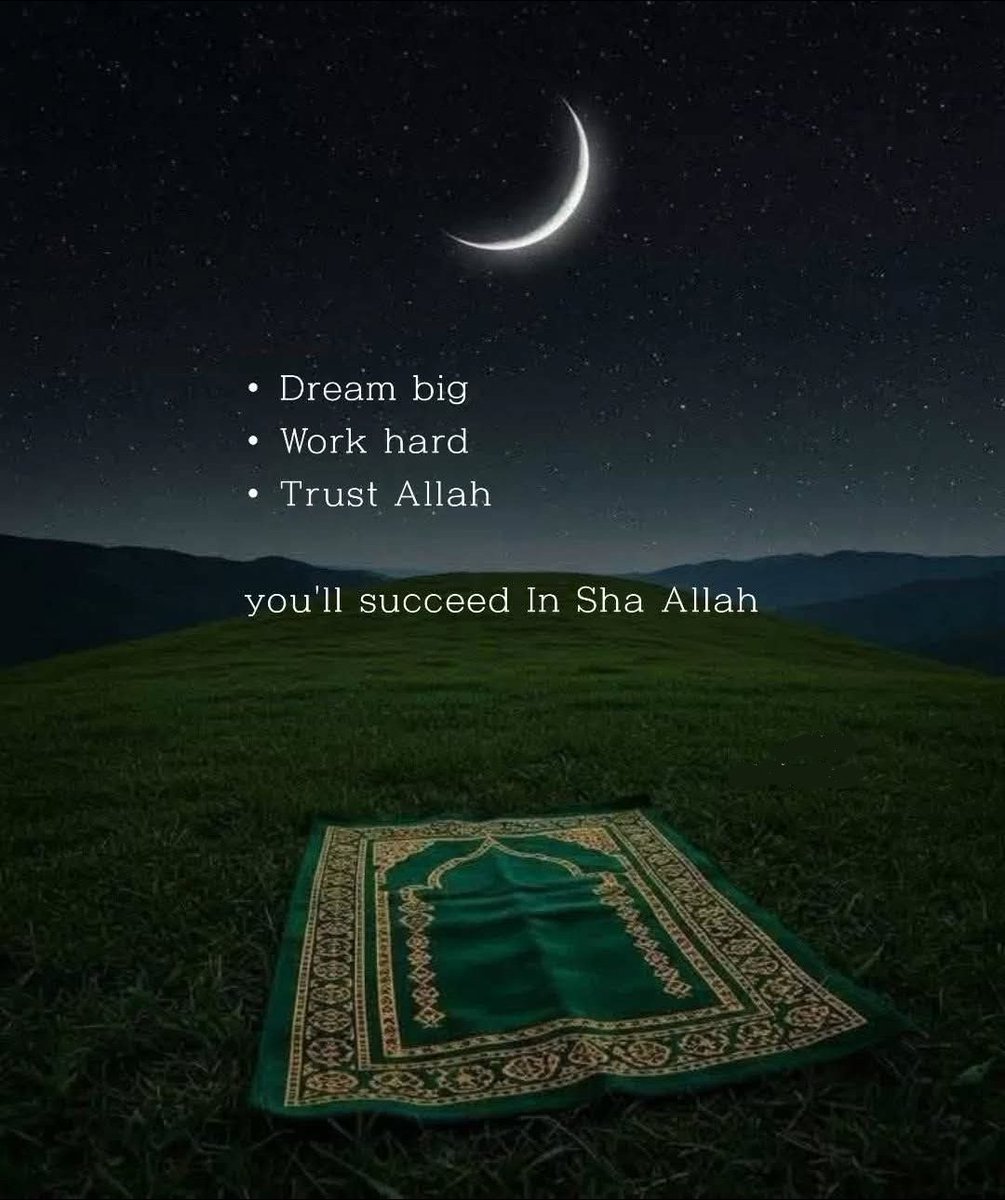 🤲🏼🤲🏿