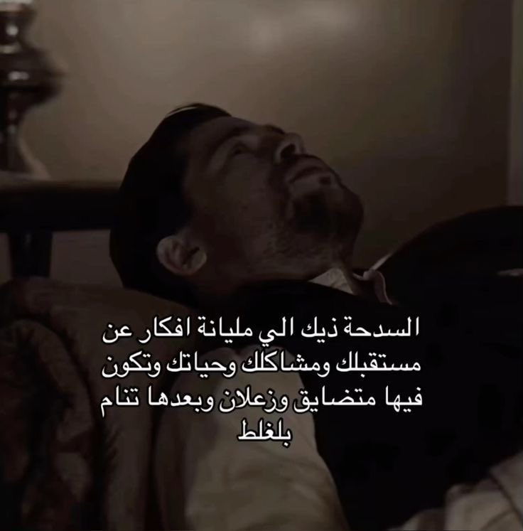 ٍ (@e_burw) on Twitter photo 