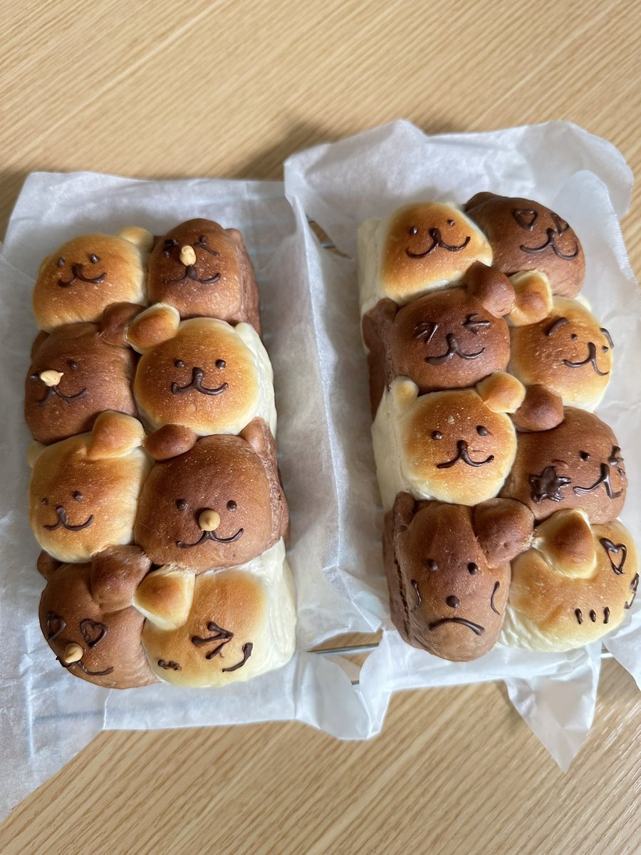charobear_'s tweet photo. いつしかのちぎりパンです🫣
そっと置いておきます🫣🫣笑 https://t.co/pZIgb4QHZW