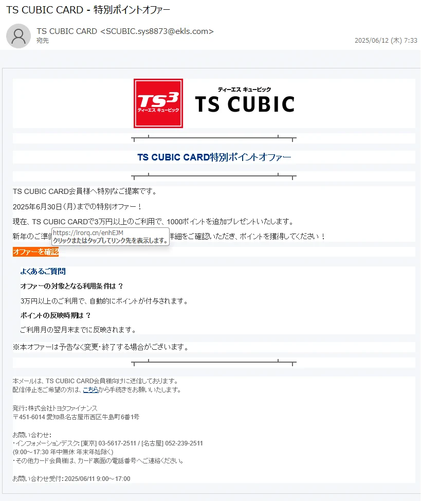 GtMuDgJbAAAphdR?format=webp&