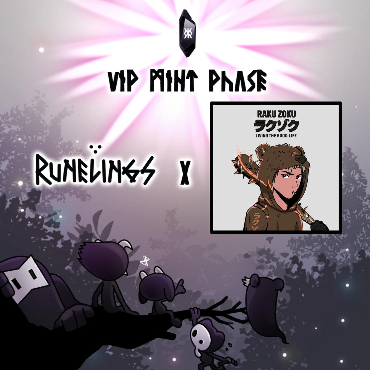 RAKU ZOKU is joining forces with Runelings to Make Bitcoin Fun Again 🟧

We’ve secured VIP MINT spots for one of the biggest Ordinals events ever, with a post-mint giveaway of $1,000,000+ in prizes, including BTC, top Runes and legendary Ordinals.

We’re proud to collaborate with
