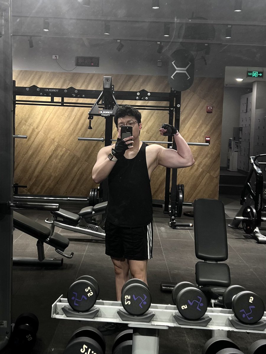 Pull day