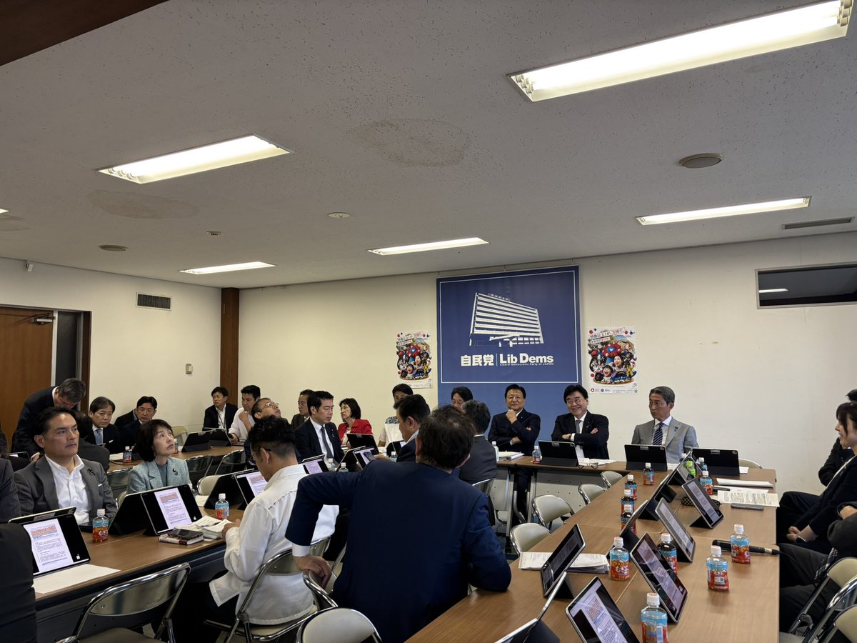#医療介護福祉の現場を守る緊急要望 
今週は2回にわたり政府の骨太方針が自民党政調全体で審議。