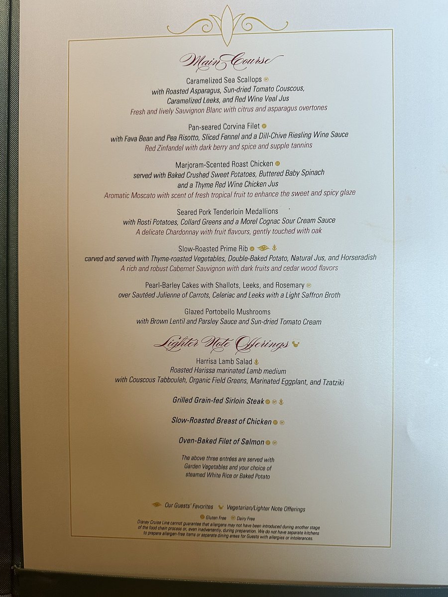 On the Disney Dream and Sea Bass has changed to Corvina in Enchanted Garden. <a href="/TheDCLBlog/">Scott Sanders</a>