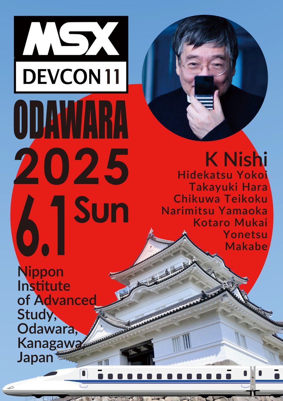 【中古】 Ｗｉｎｄｏｗｓユーザーのためのミュージックソフト探検隊/メディア・テック出版/西野幸一郎 ms Officeなど一切なし！Wajun(ワジュン・和順)の中古PCよりも