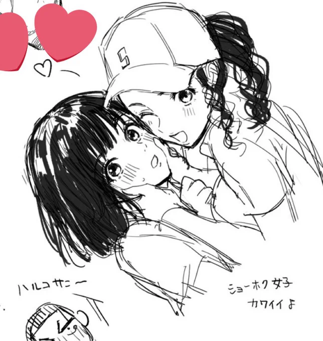 一昨年絵茶等で描いたSD 