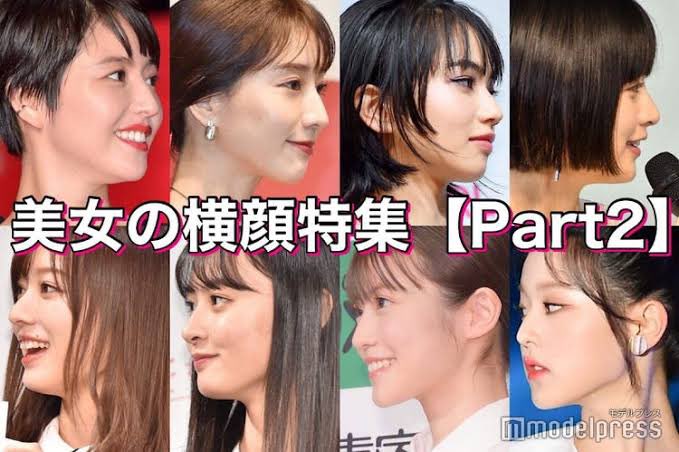 20代で【輪郭3点骨切り後→切開リフト】ってしても、満足のいくビタビタでシュッとしたフェイスラインや顎下を半永久的に保てる訳ではなくて、
半年～1年の頻度で定期的に“熱”によって真皮・皮下組織・SMAS層を効率よく引き上げ&amp;引き締めることも重要(医療用HIFUなど)って、